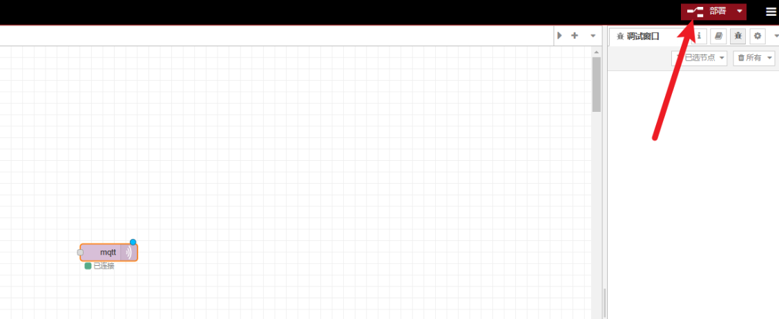 image-20250925172523670