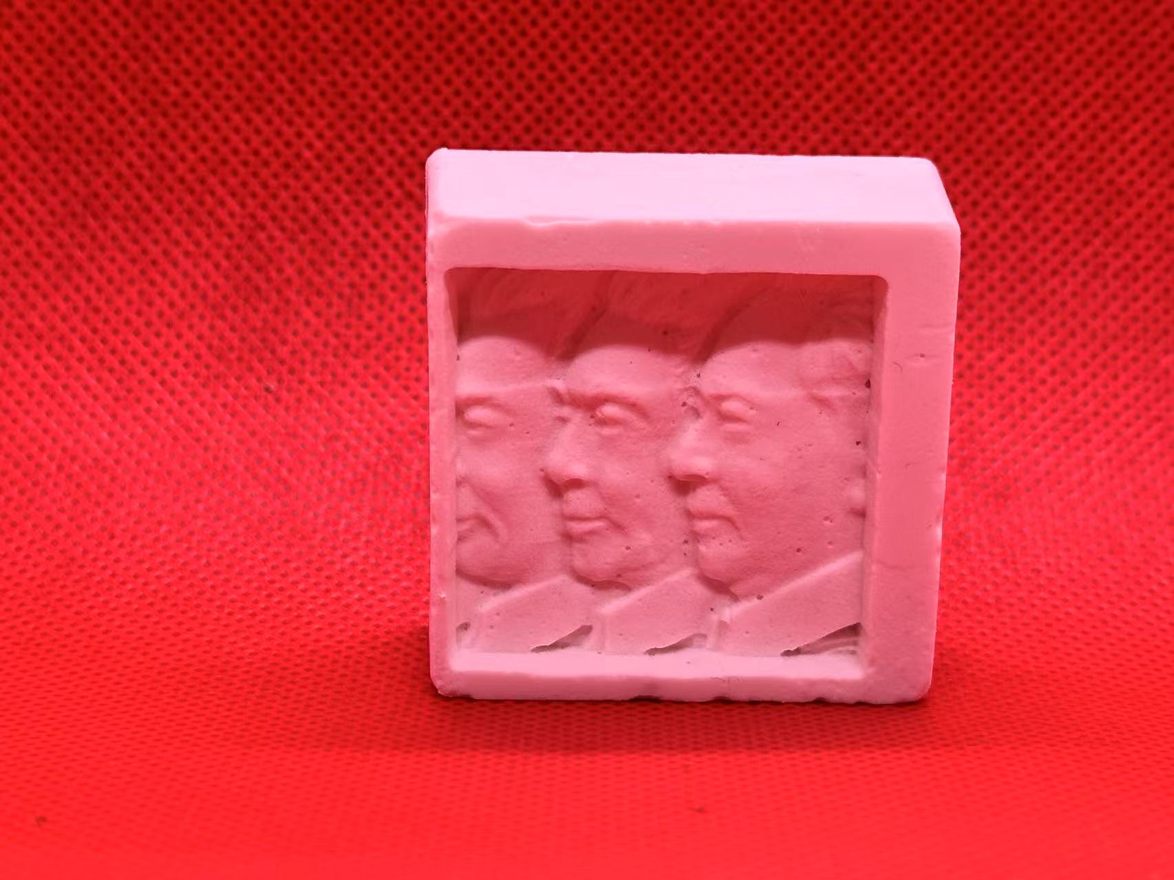 雕刻效果图