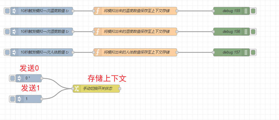 image-20250925175114797