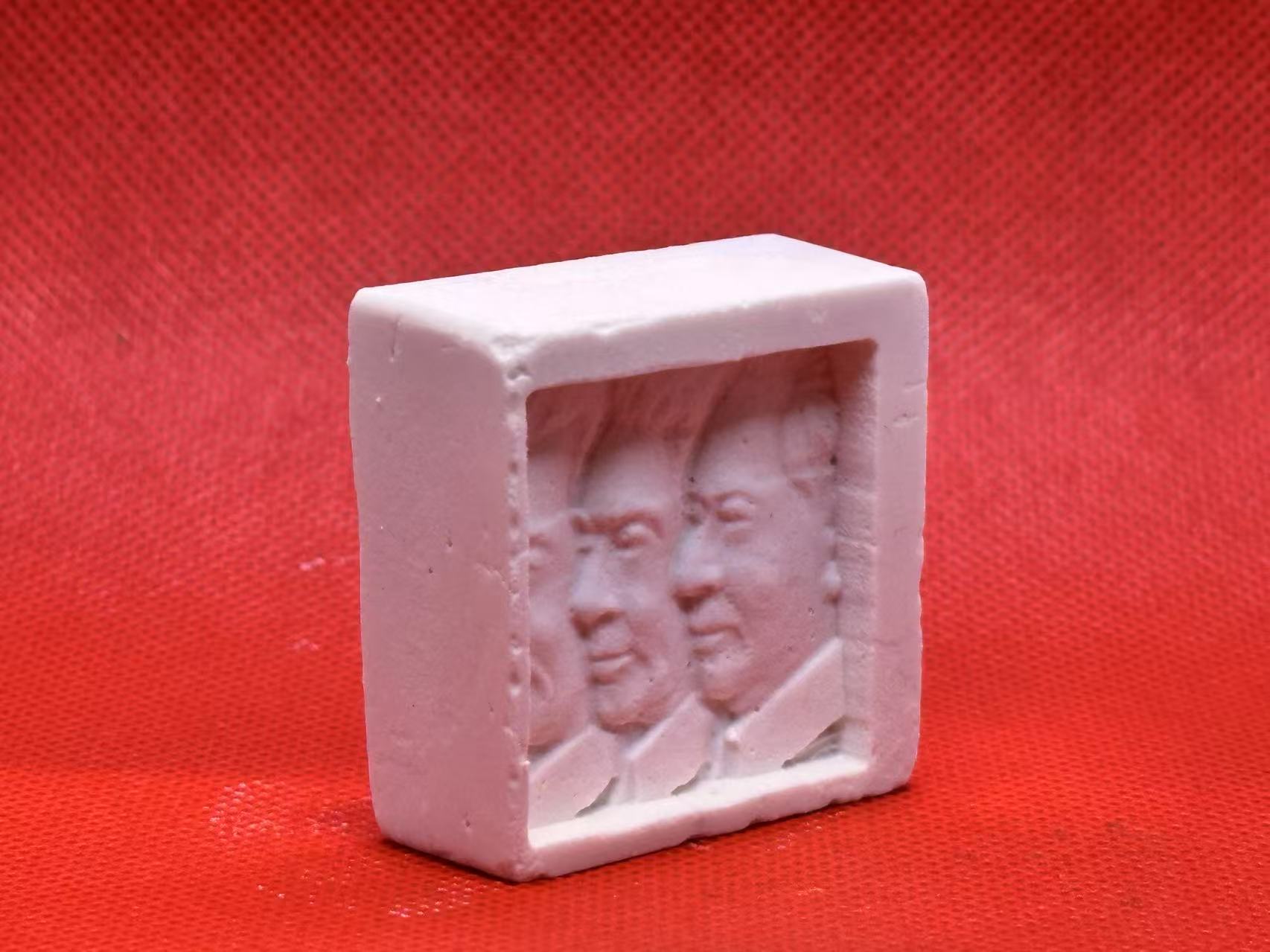 雕刻效果图